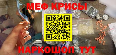 бутират Рязань