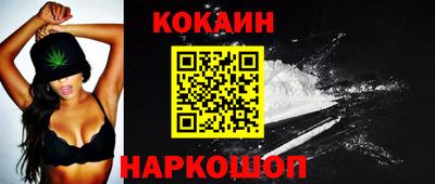 гашиш Рузаевка