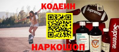 гашиш Рузаевка