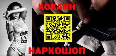 гашиш Рузаевка