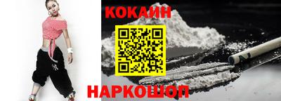 гашиш Рузаевка