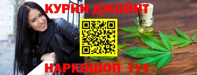 бутират Рязань