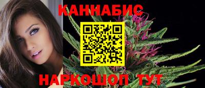 гашиш Рузаевка