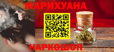 наркотики Рыбинск