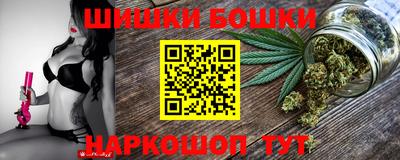 гашиш Рузаевка
