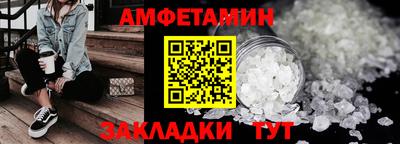 наркотики Рыбинск