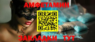 наркотики Рыбинск