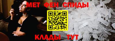 гашиш Рузаевка