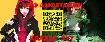 гашиш Рузаевка