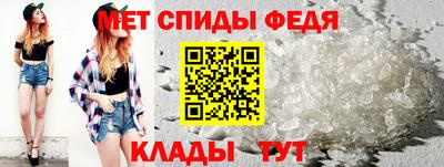 наркотики Рыбинск