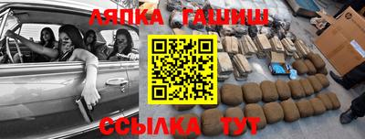 наркотики Рыбинск